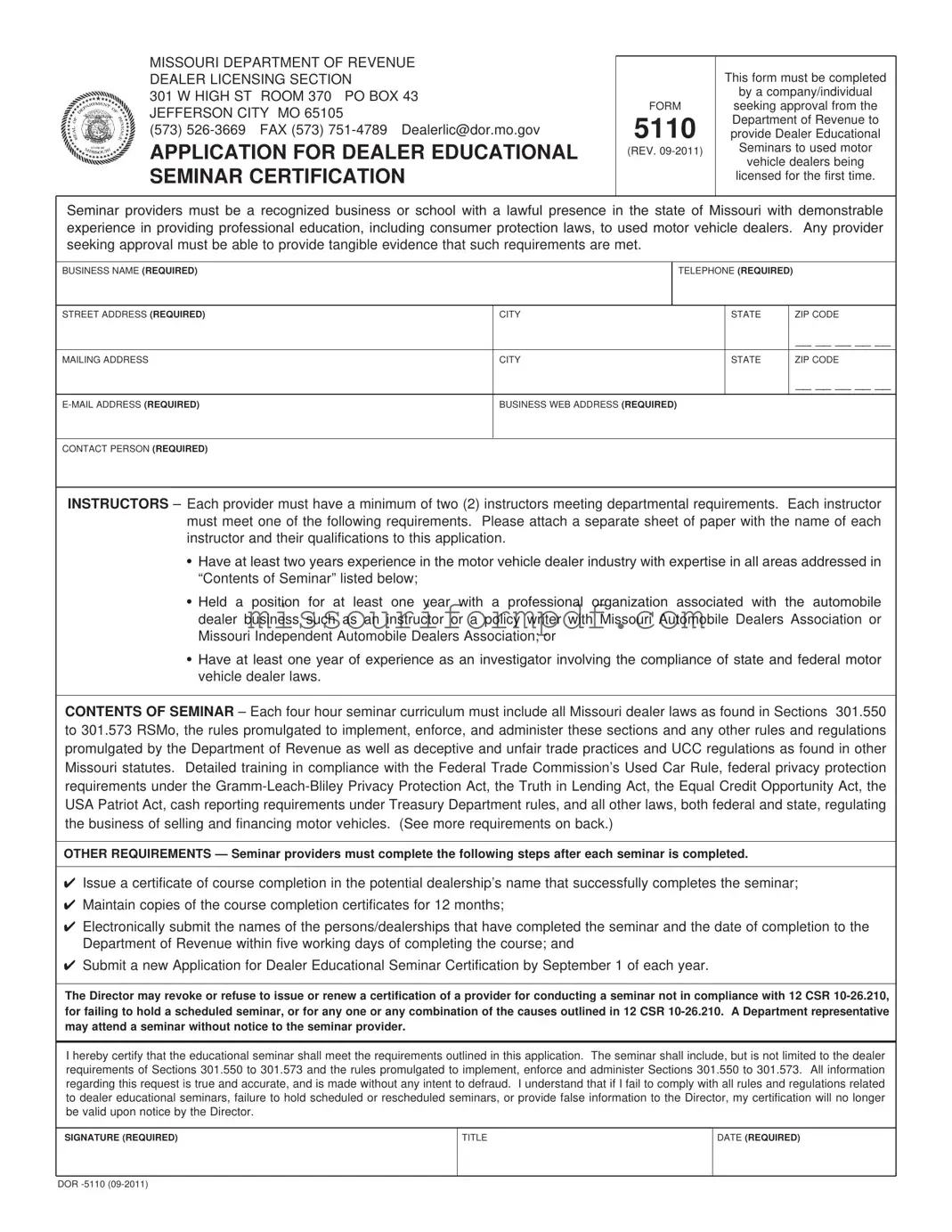 Blank Missouri 5110 Template