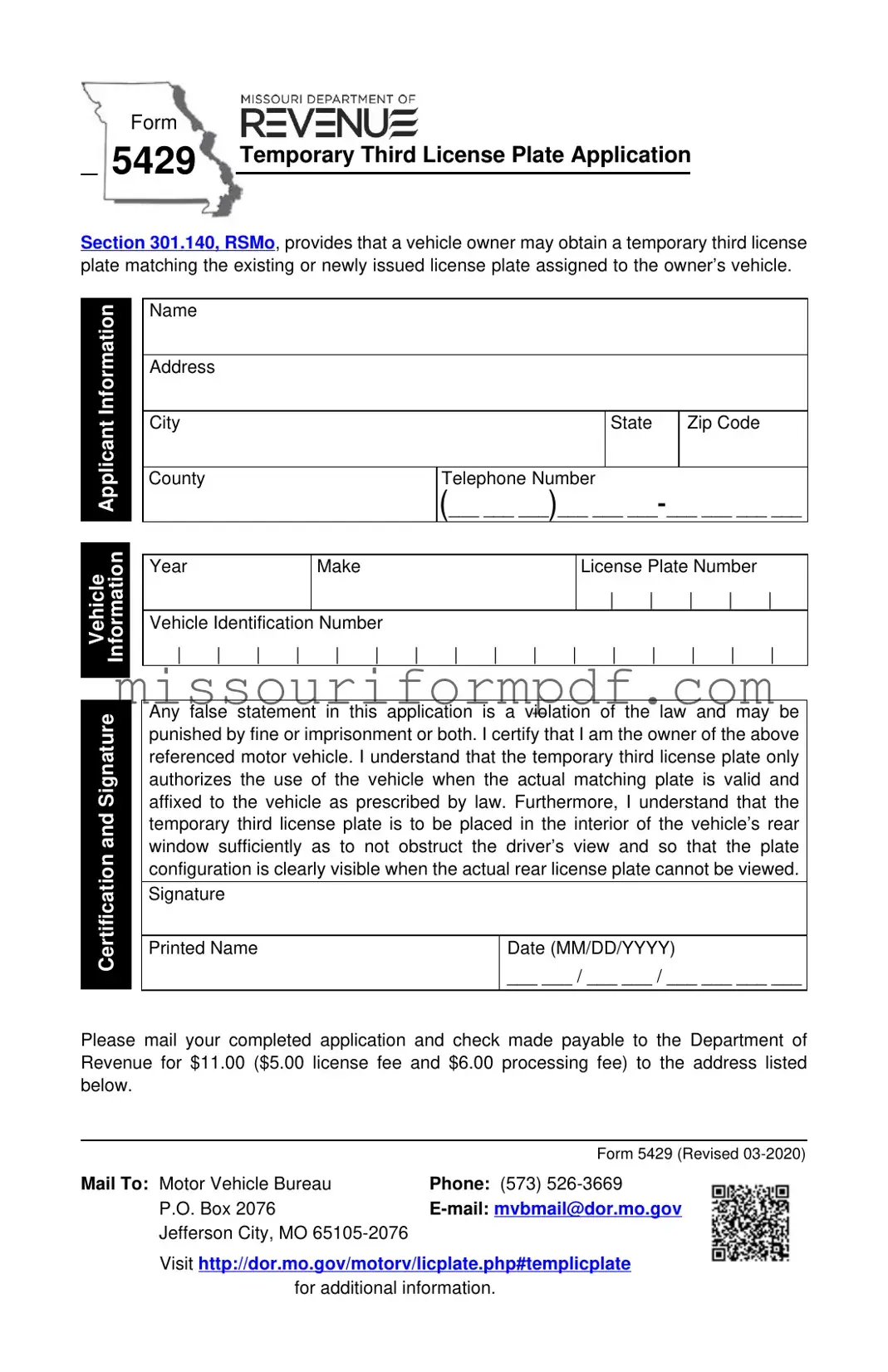 Blank Missouri 5429 Template