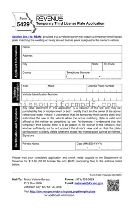 Blank Missouri 5429 Template